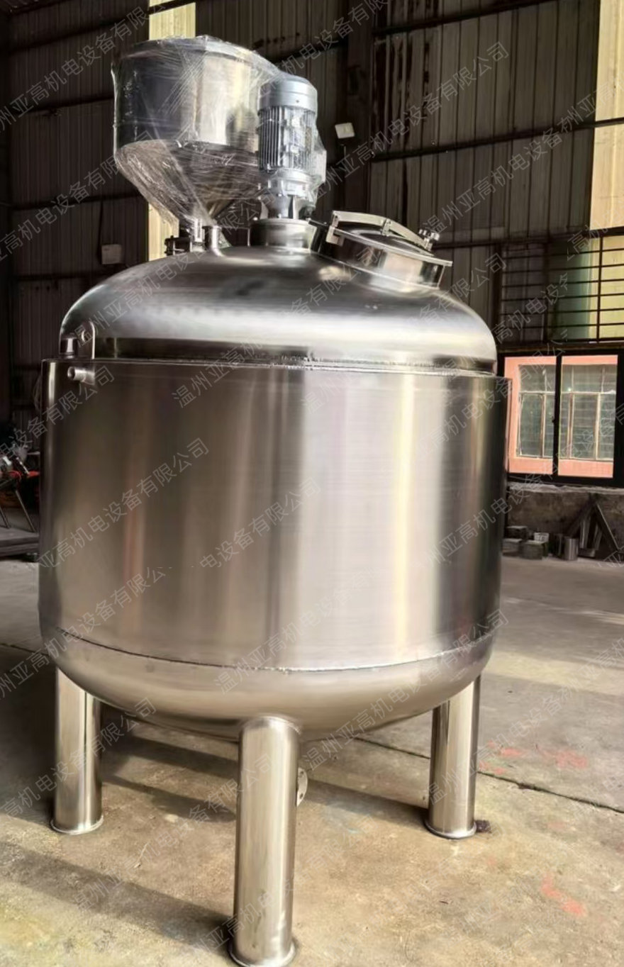 不锈钢保温灌